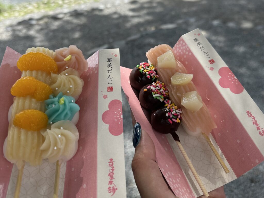 寺子屋の華美だんご