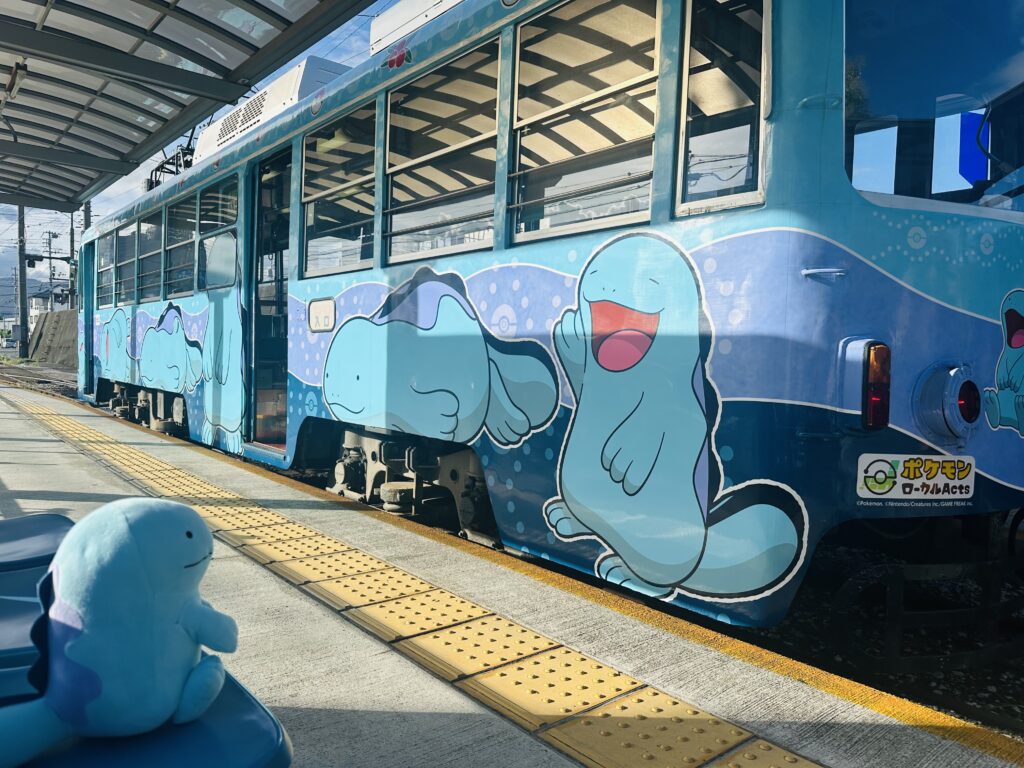 ヌオー電車