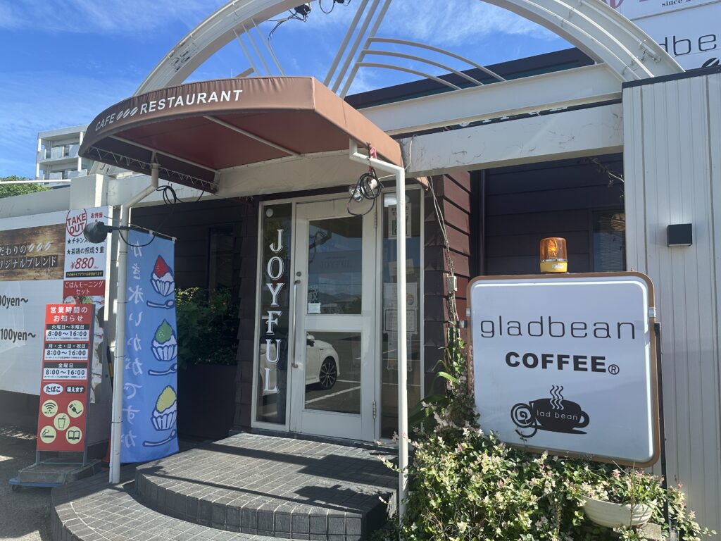 洋食店「Casual Cafe Restaurant JOYFUL」