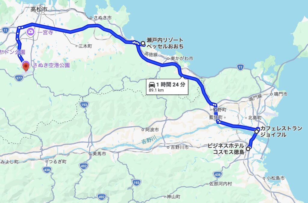 グーグルマップ