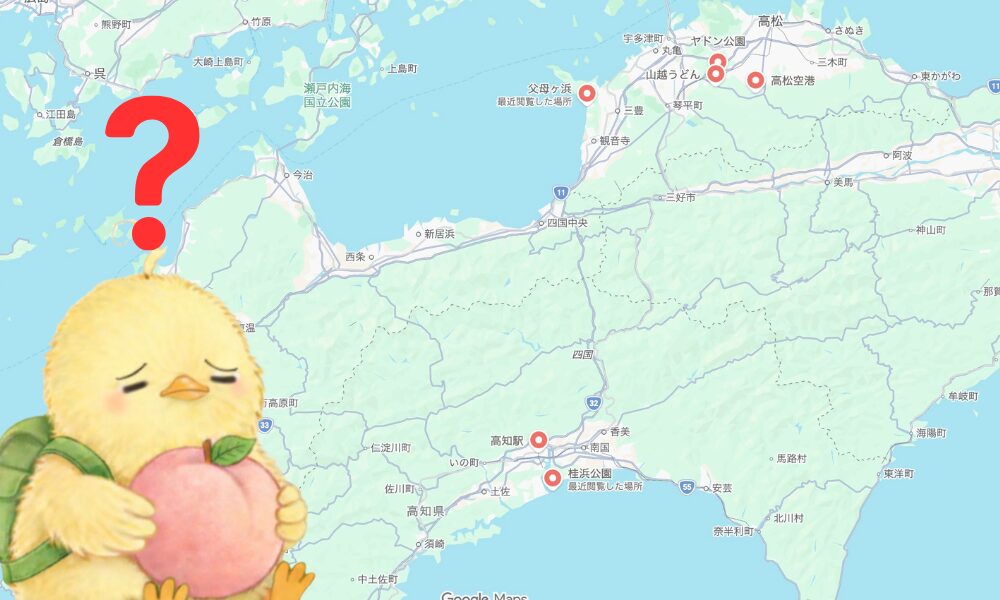 四国旅行一周は可能か?