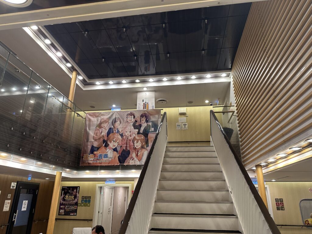 津軽海峡フェリーのエントランス