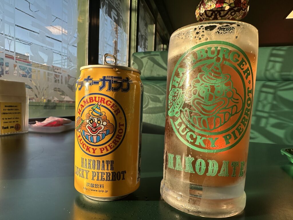 ラッキーガラナ