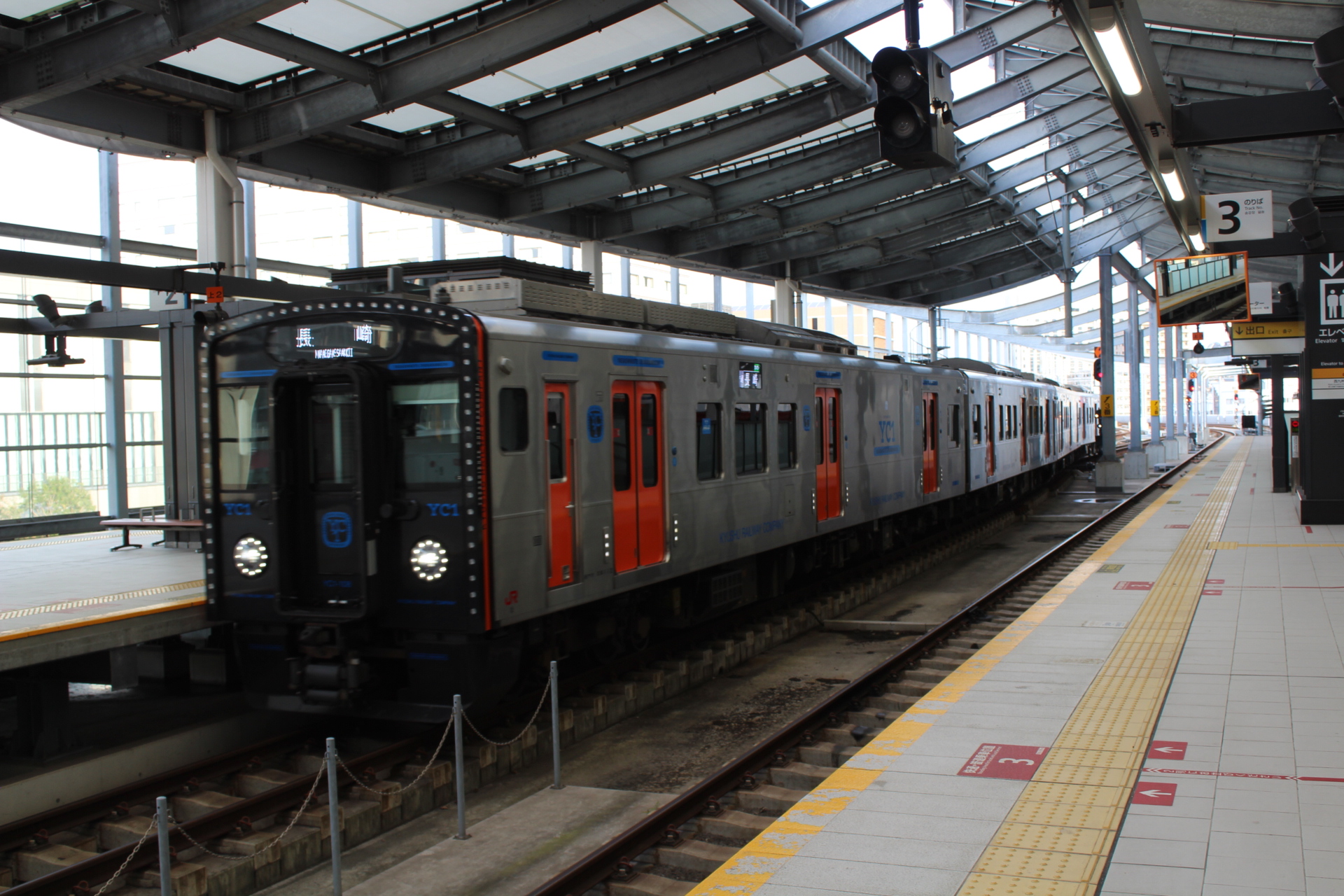 快速シーサイドライナー