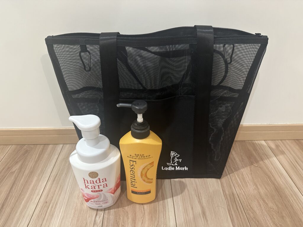 メッシュバッグ