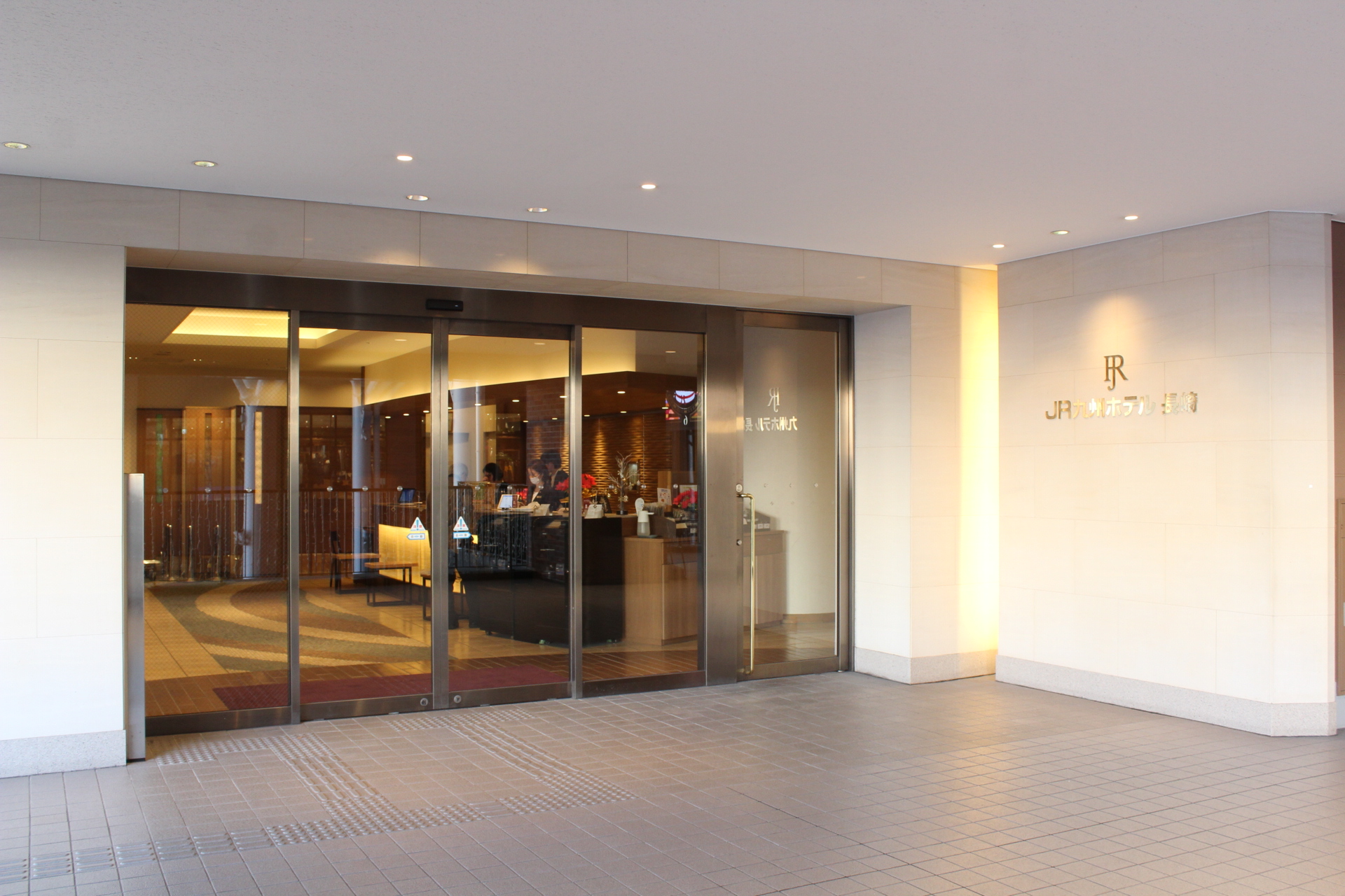 JR九州ホテル長崎の入口。