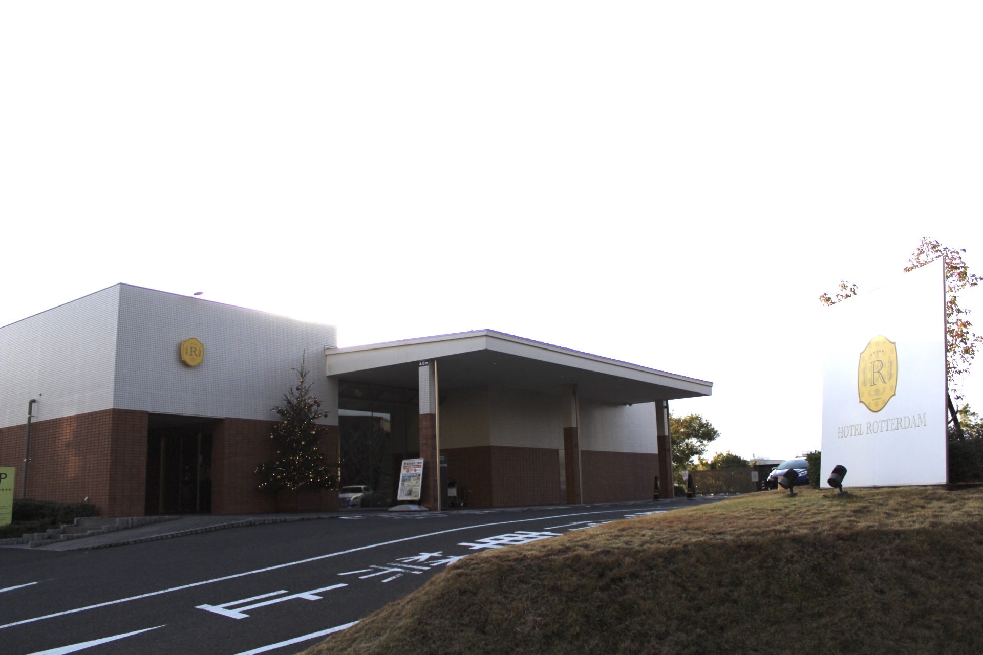 ロッテルダムのホテル正面。