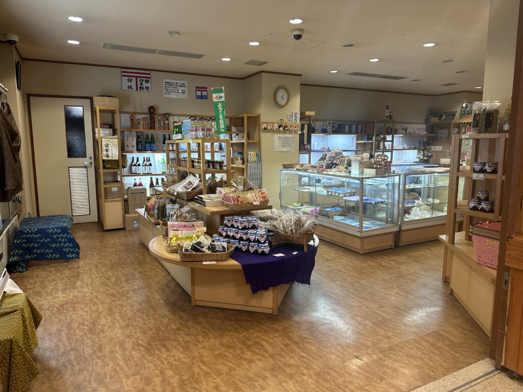 お土産所『はまゆう』