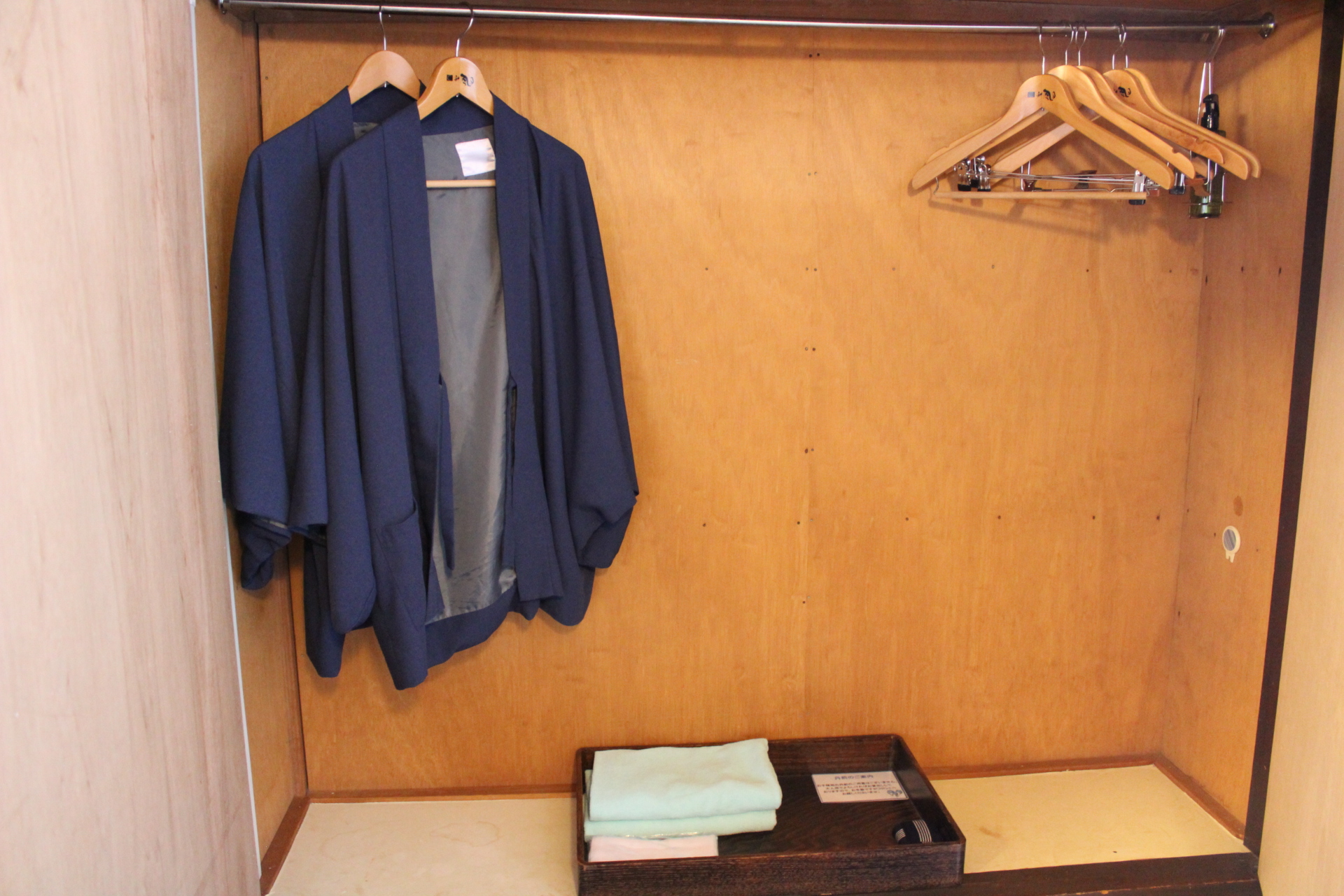 東山パークホテルの館内着