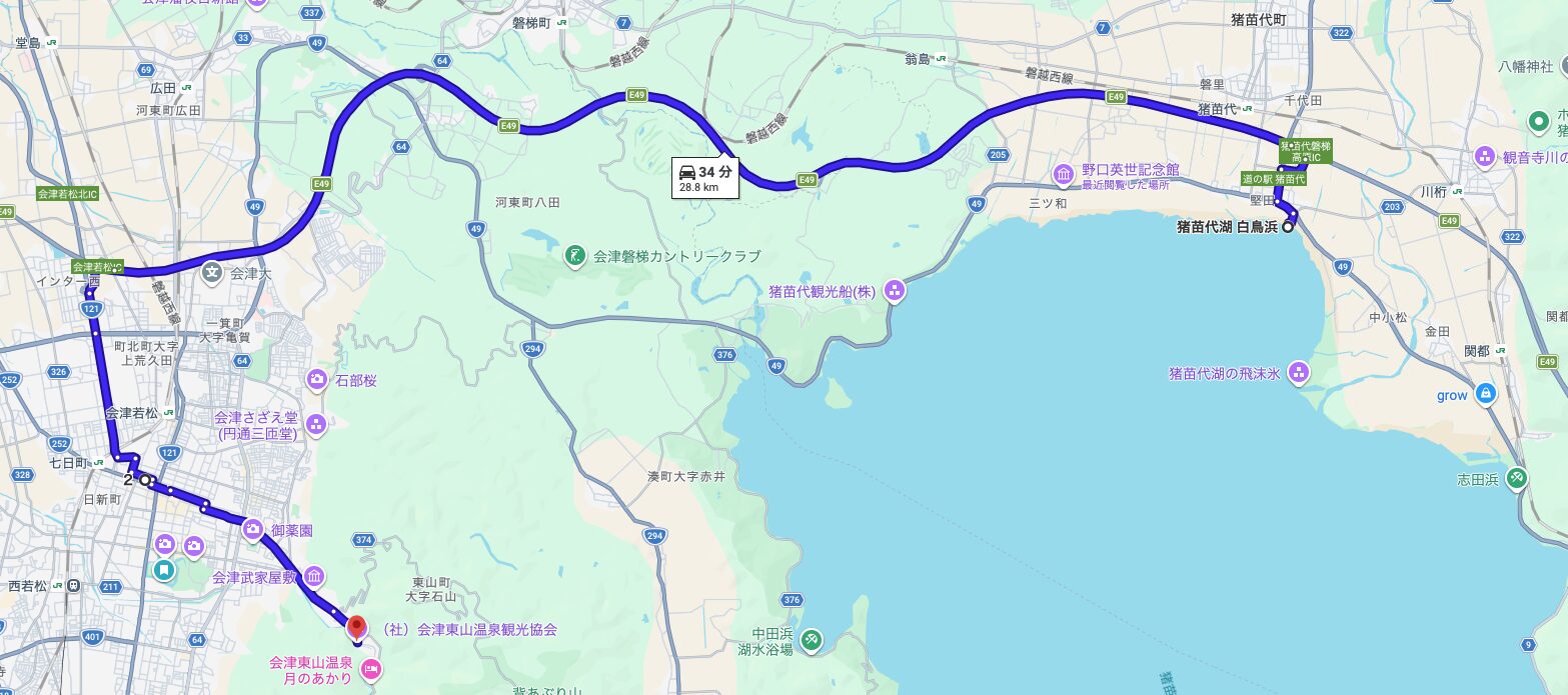 福島1泊2日プランの1日目のルートマップ。