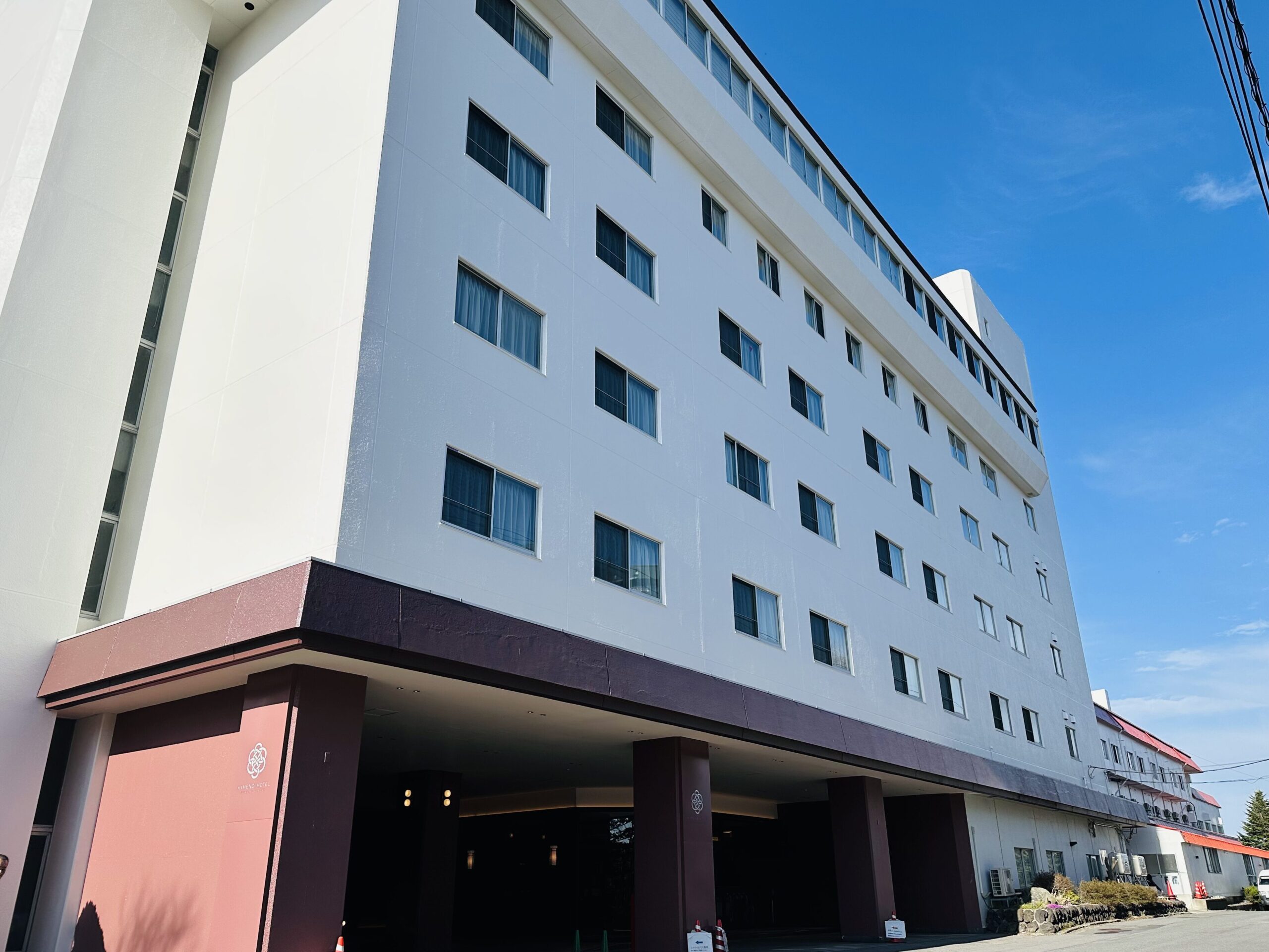 亀の井ホテル　草津リゾート。