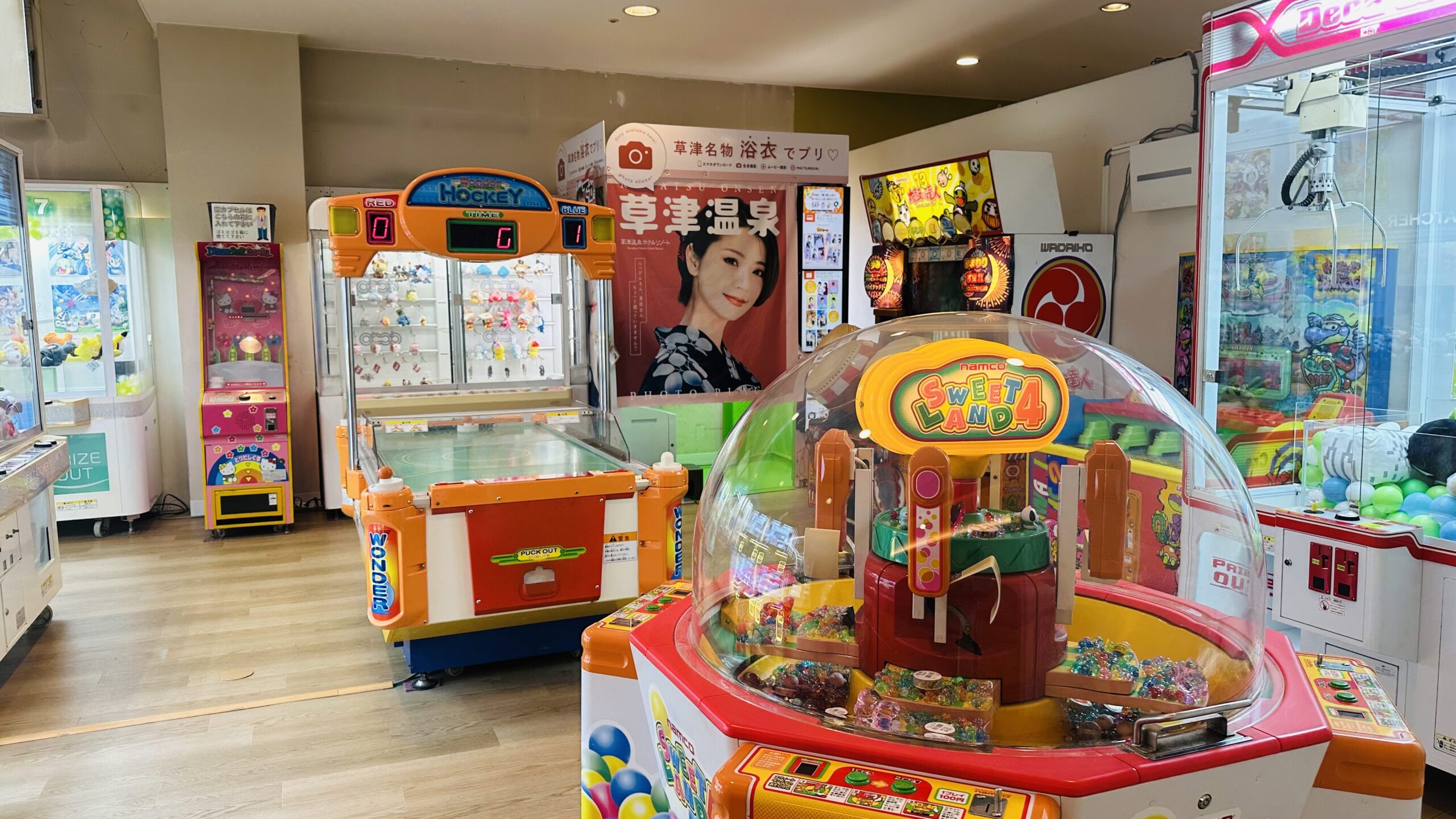 亀の井ホテル　草津リゾートのゲームコーナー。