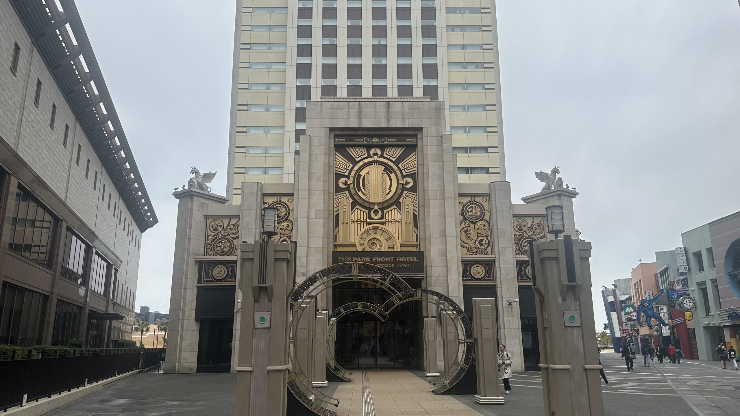 ザパークフロントホテルアットユニバーサルスタジオジャパン