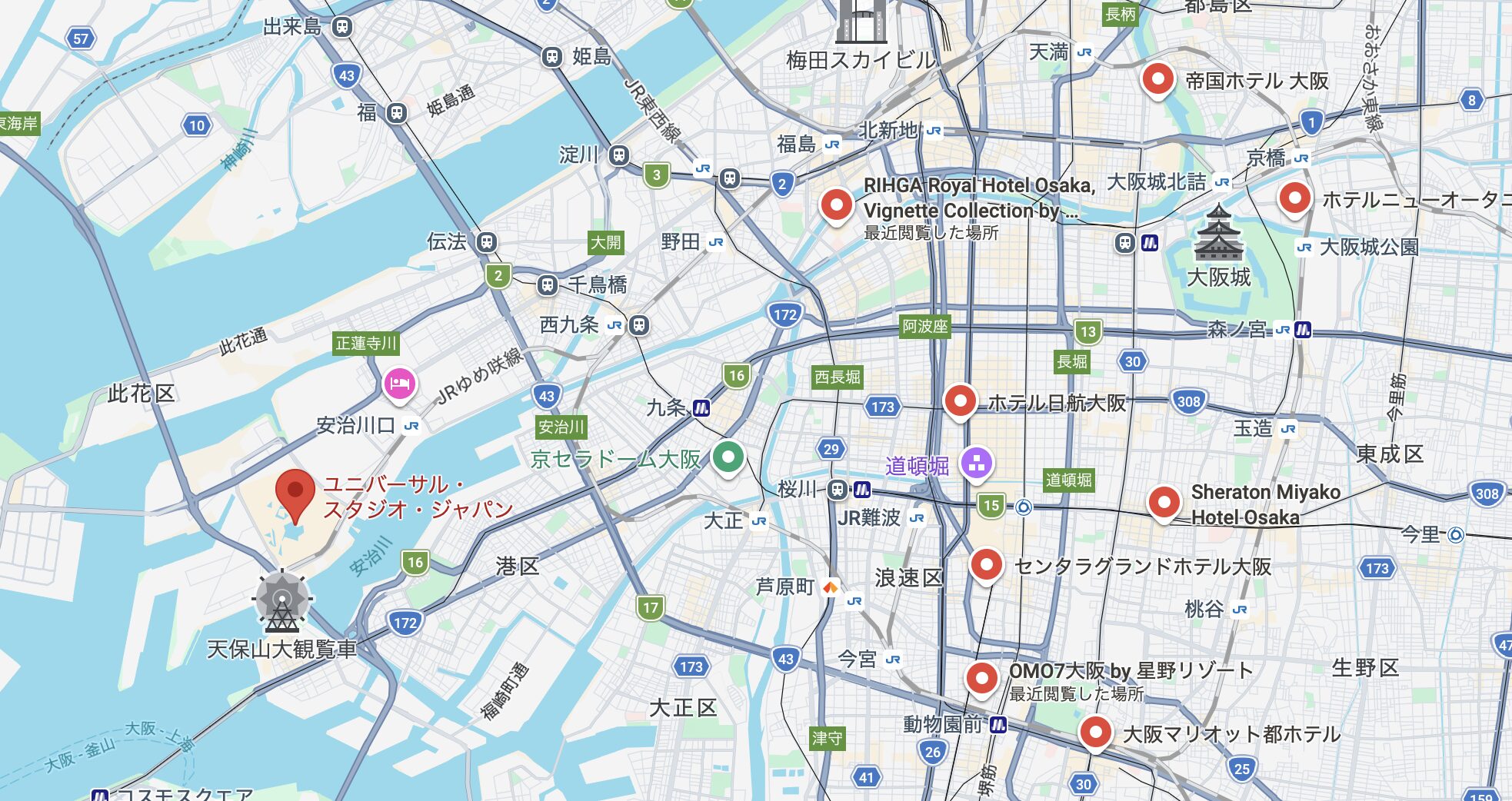 USJアライアンスホテル