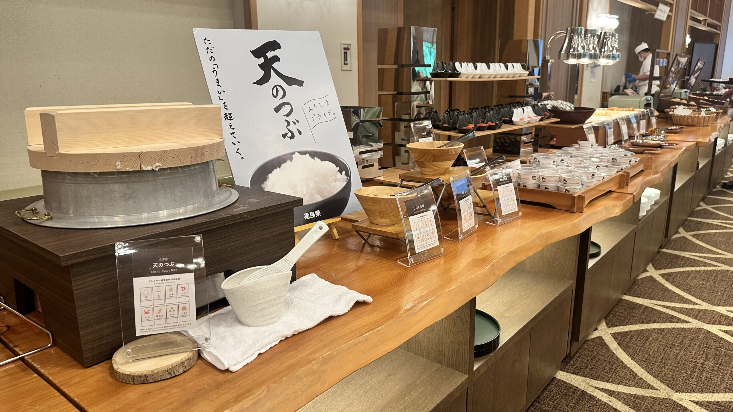 大川荘。朝食会場