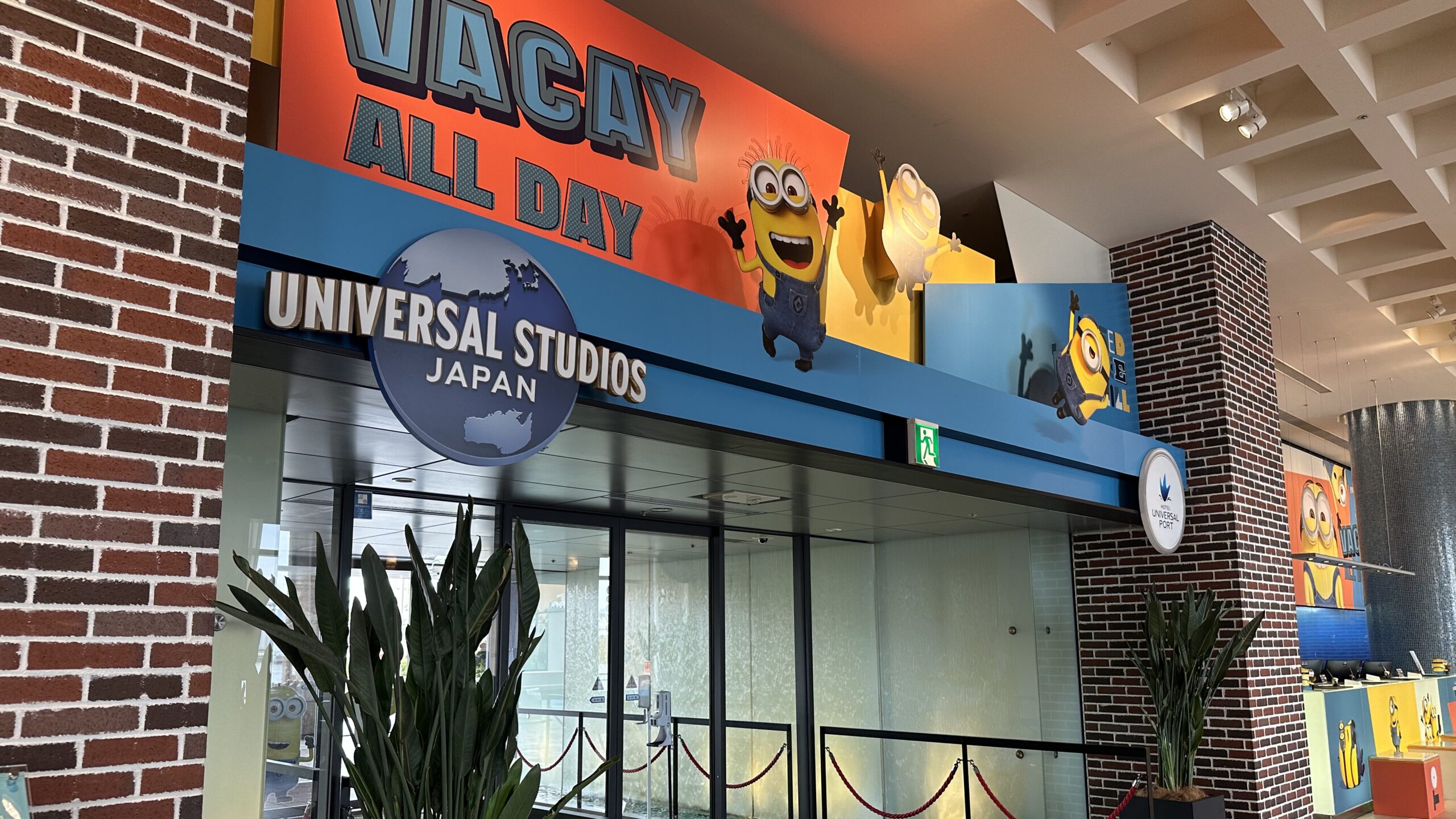 USJオフィシャルホテル。