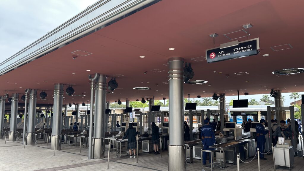 USJチケット購入場所
