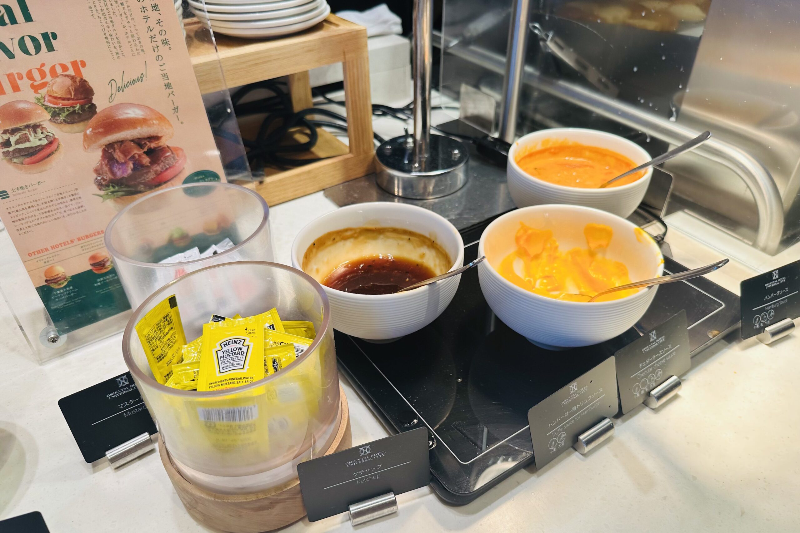 オリエンタルホテル・ユニバーサルシティのレストラン会場。