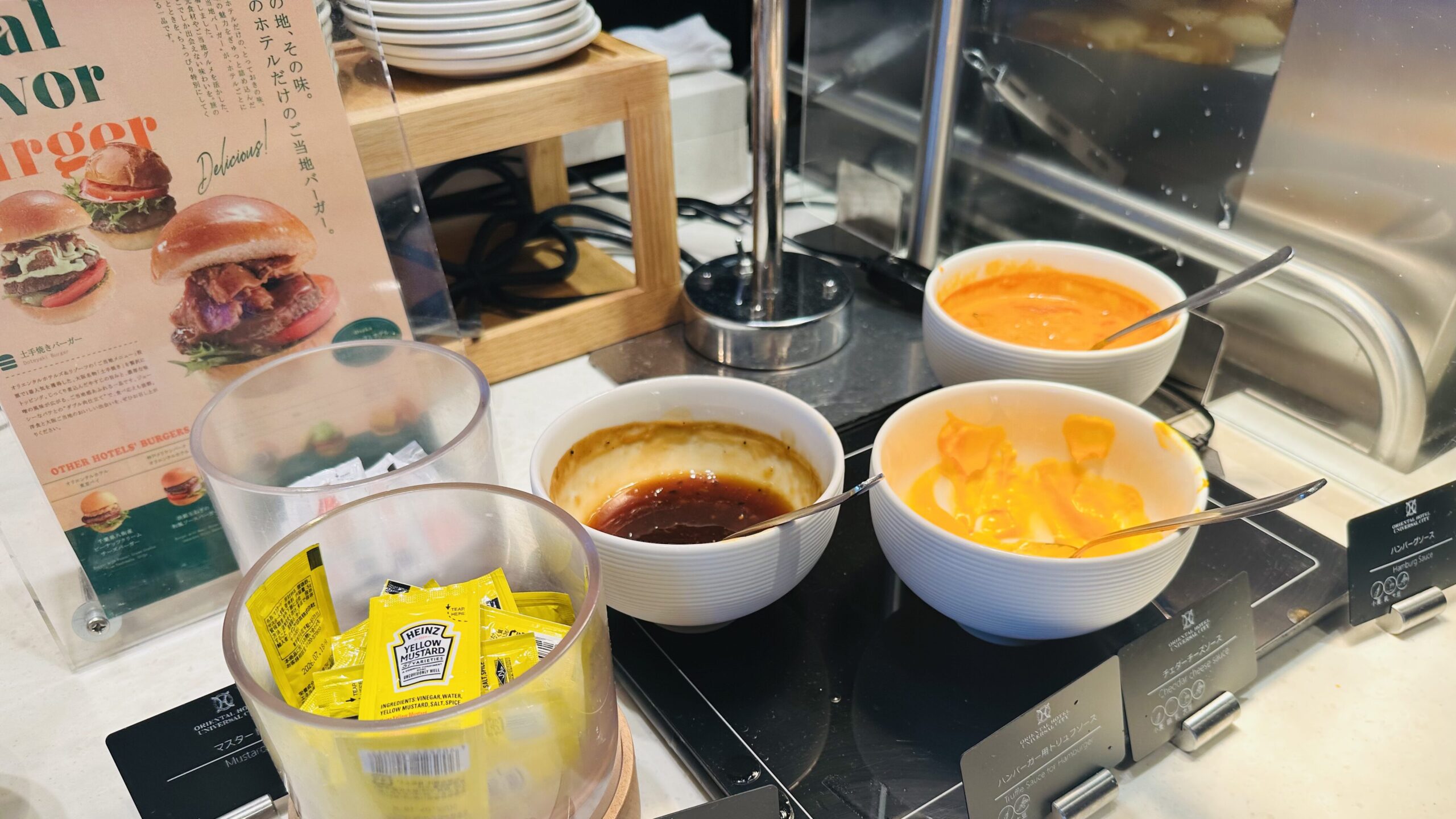 オリエンタルホテル・ユニバーサルシティのレストラン会場。