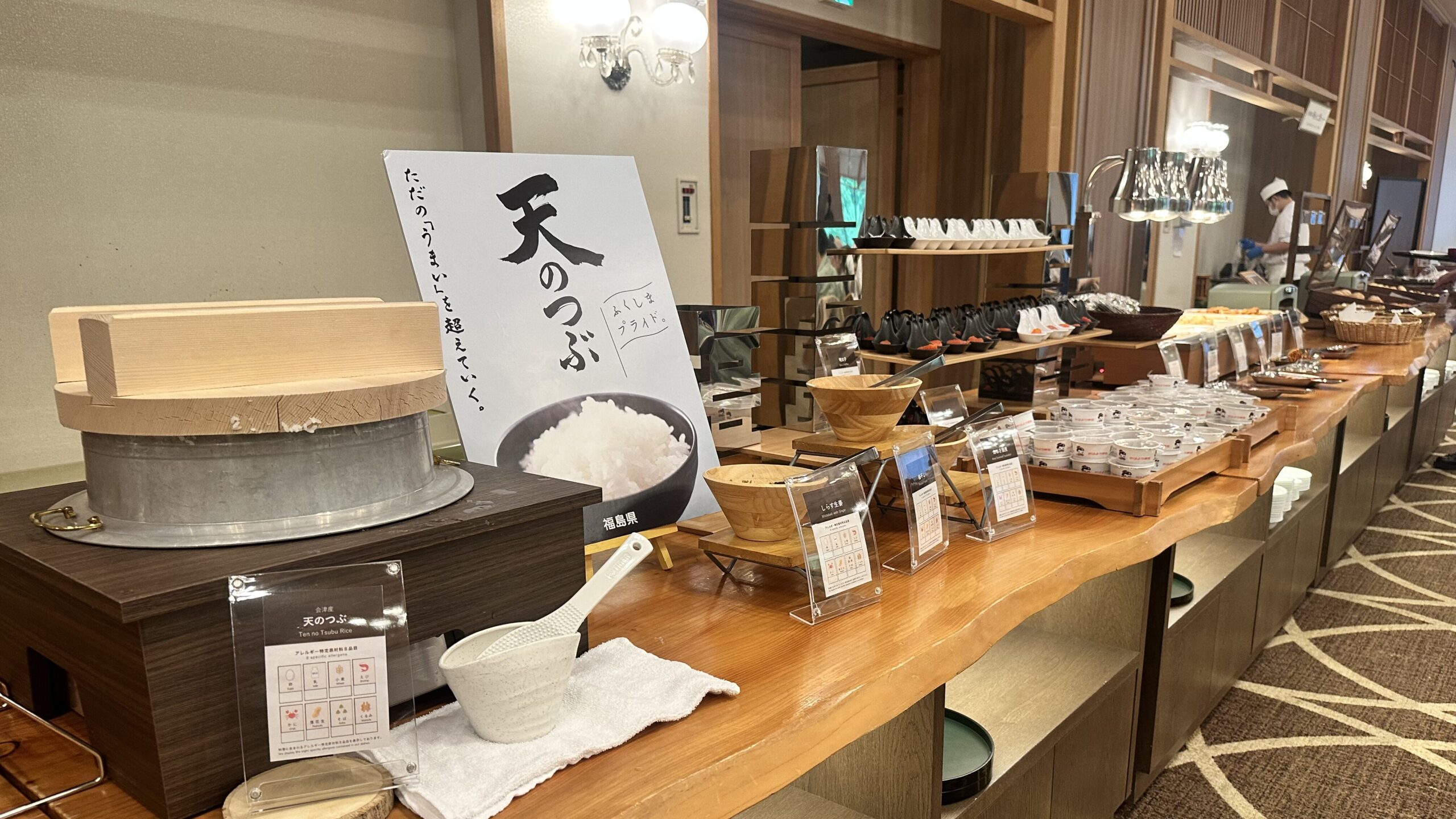 大川荘の朝食会場。