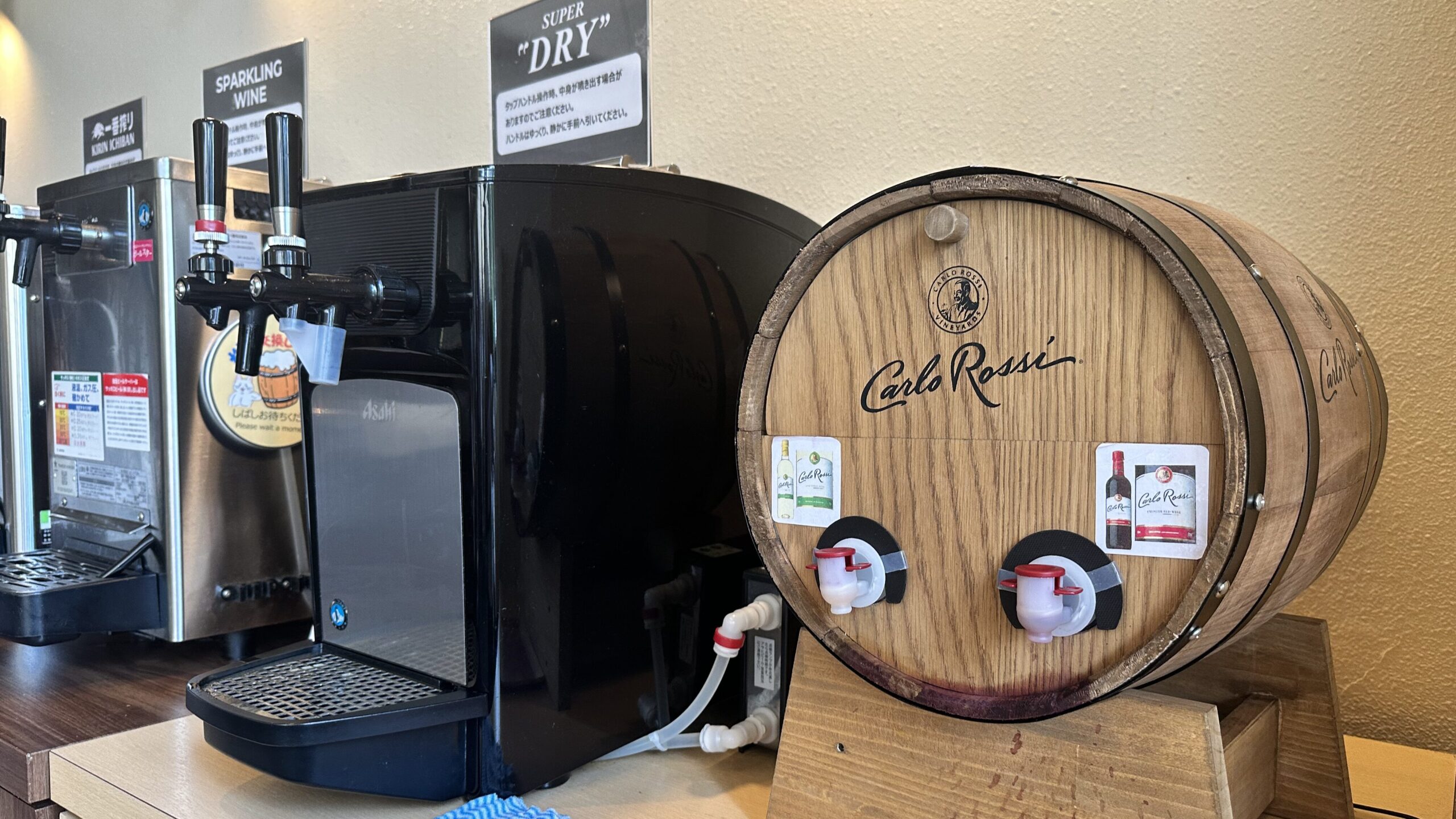 イブニングソーシャルで提供されるドリンク