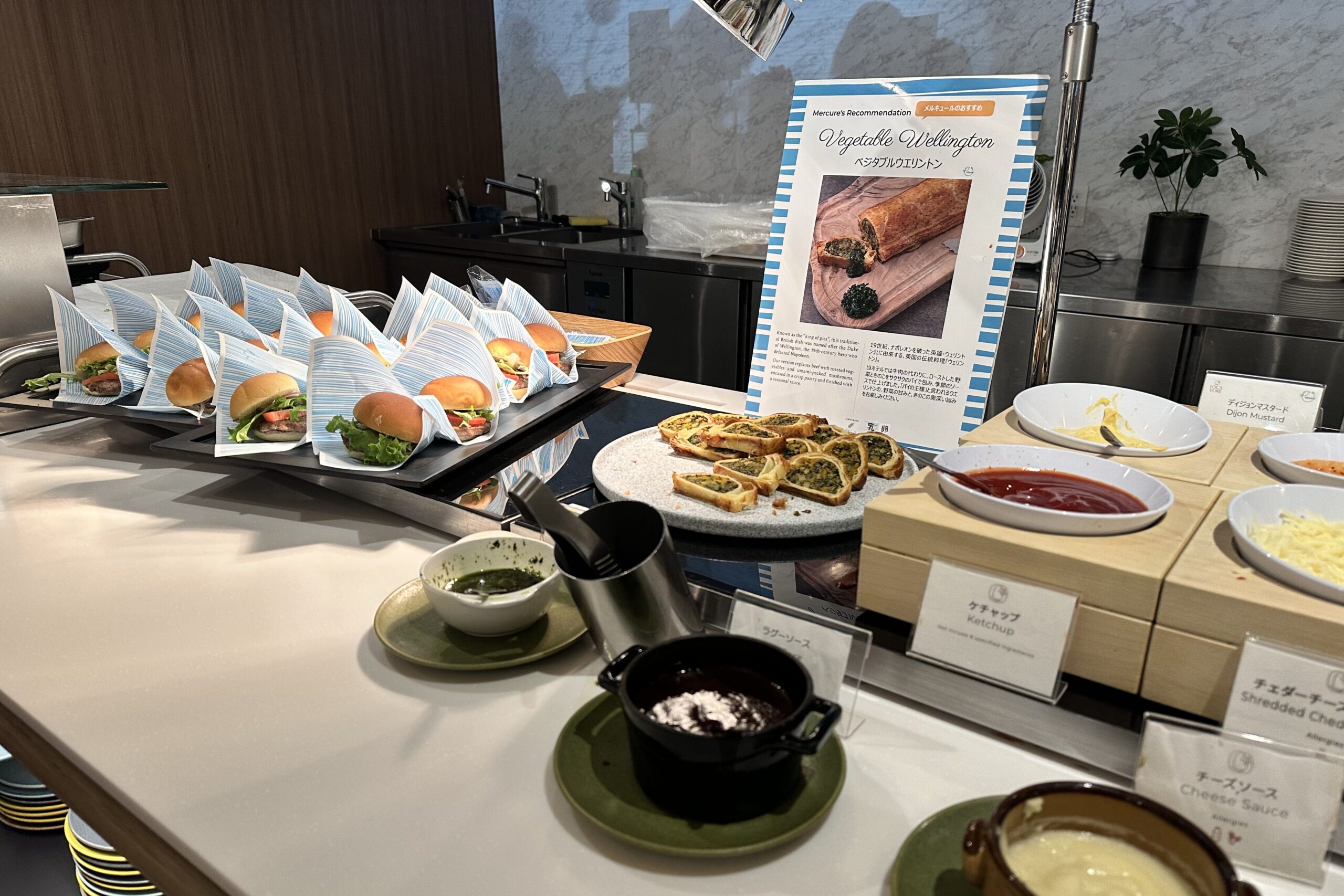 メルキュール裏磐梯の夕食ビュッフェ