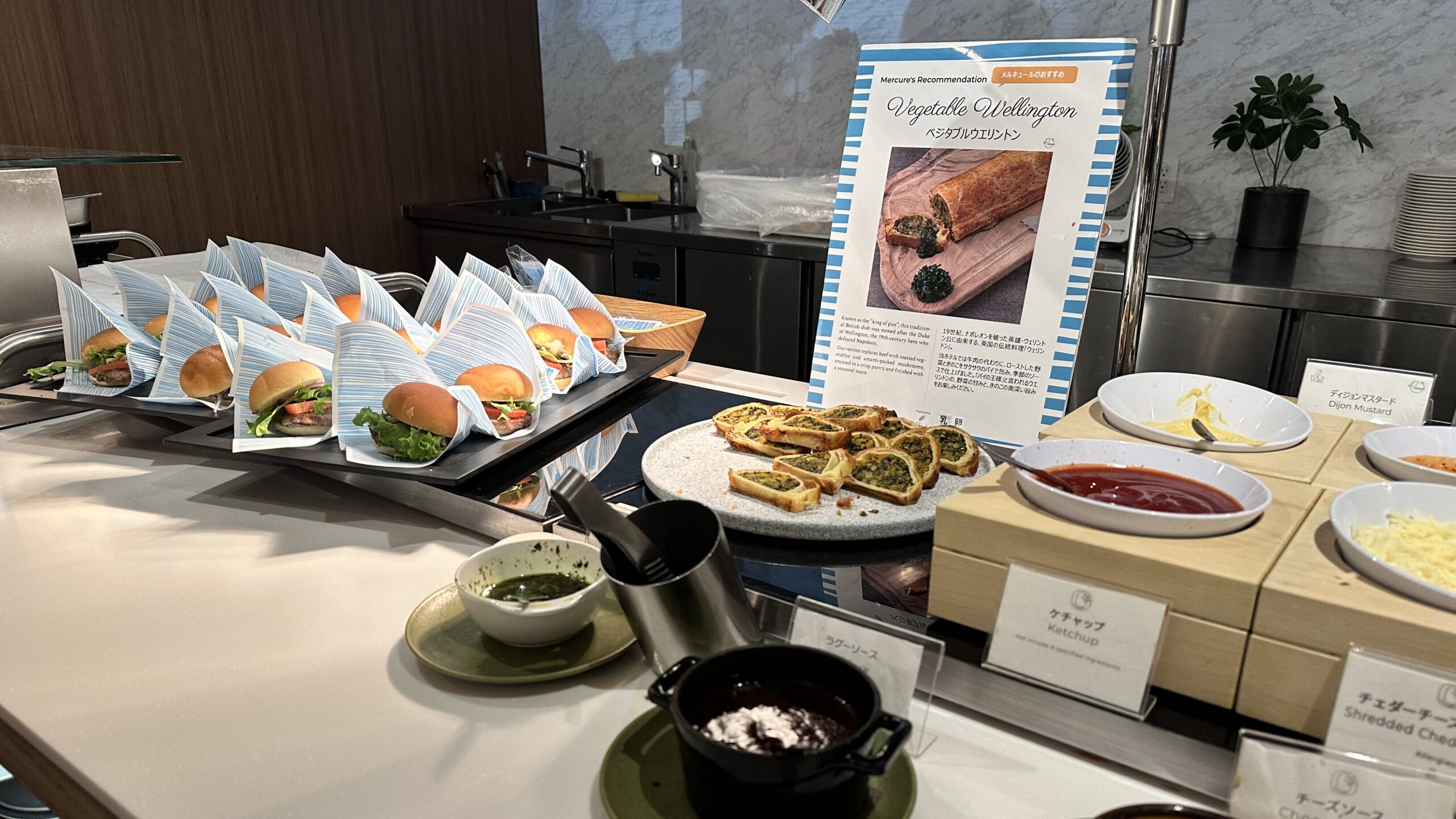 メルキュール裏磐梯リゾート&スパの夕食ビュッフェ。