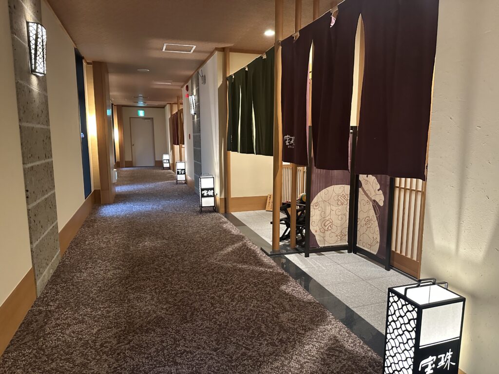 あさやの貸切風呂