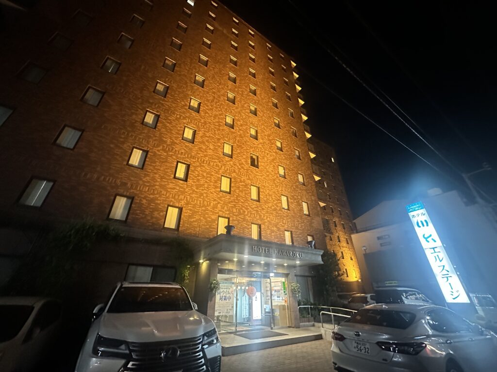 エルステージ高松