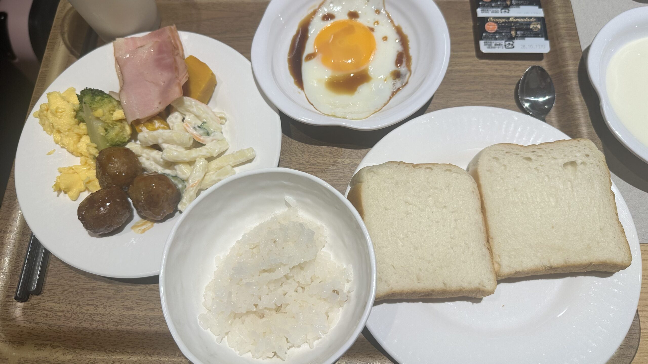 エルステージ高松の朝食会場