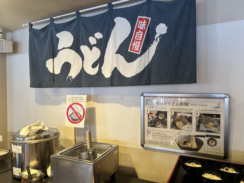 オリビアン小豆島 夕陽ヶ丘ホテルの夕食ビュッフェ