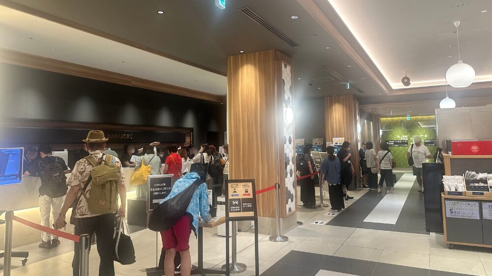 エルステージ高松のフロント