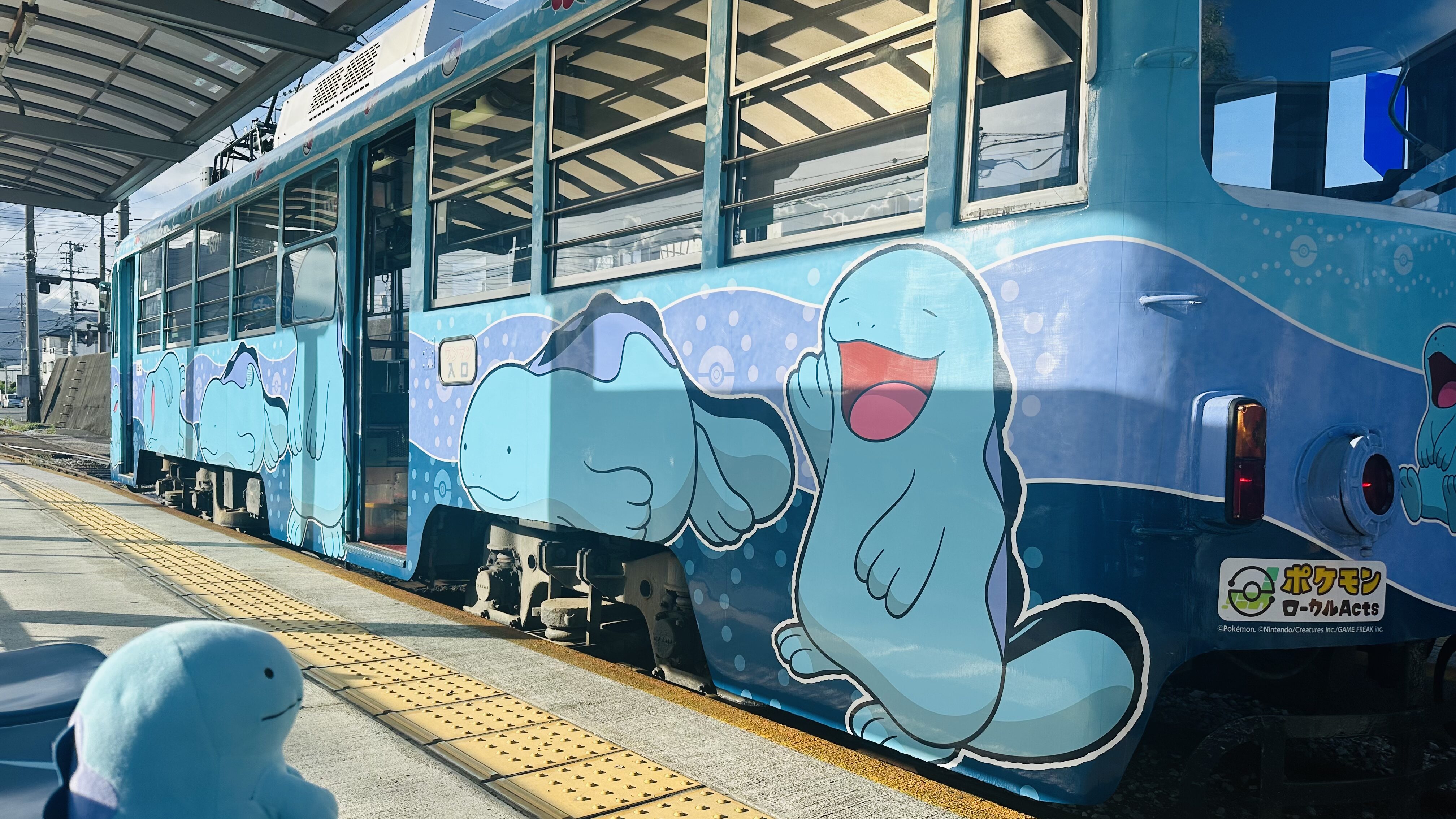 ヌオー電車の外装