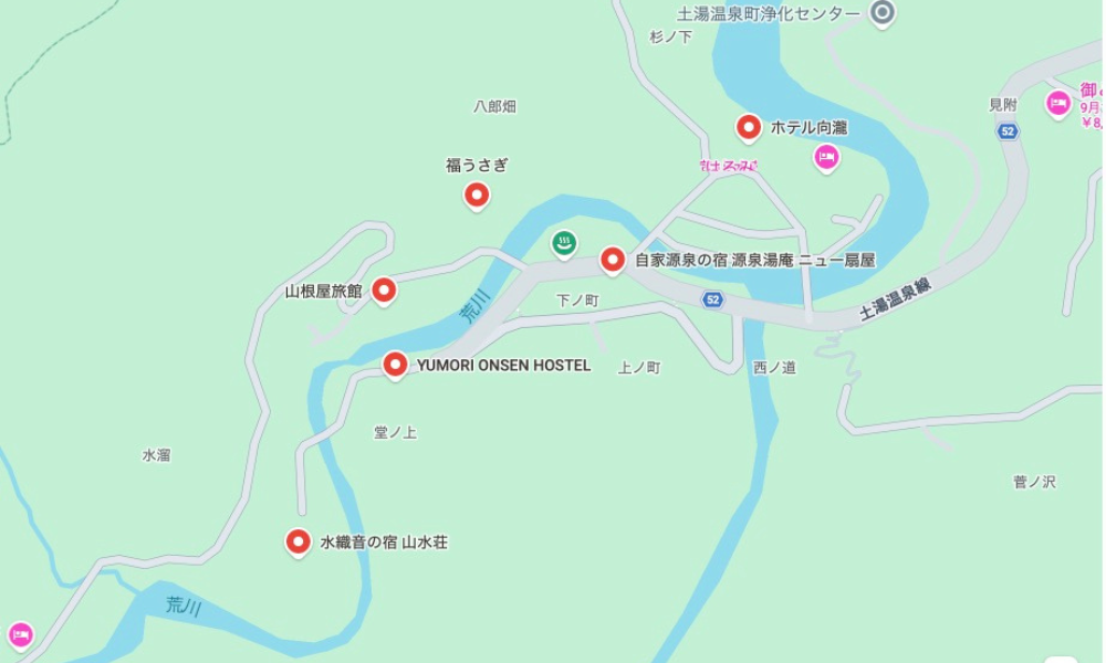 土湯温泉一覧