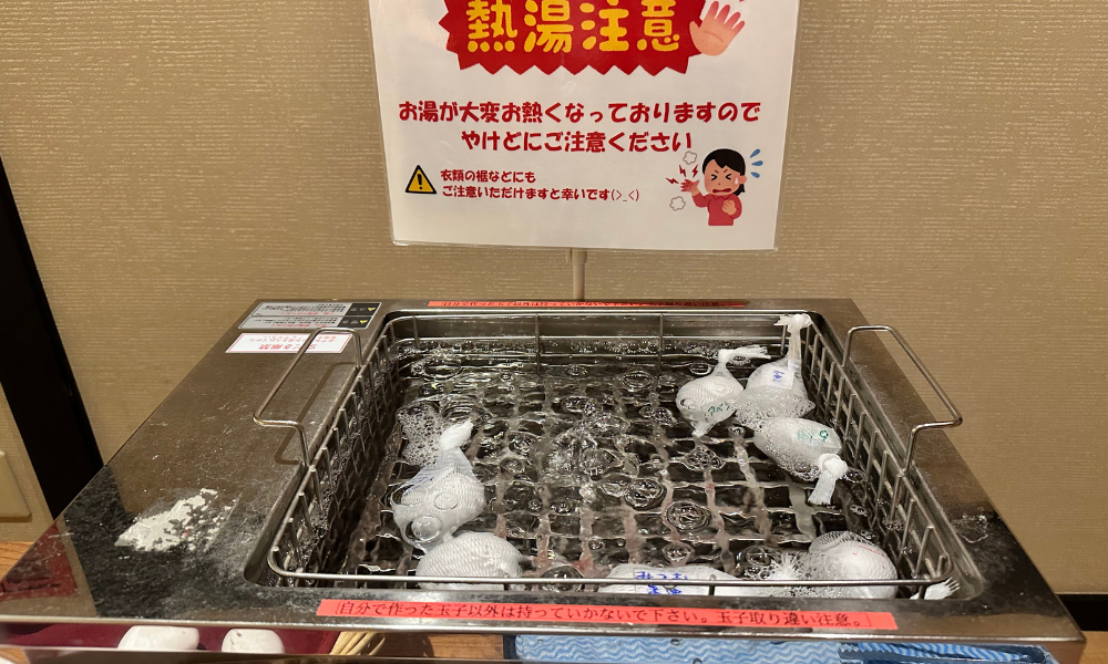 温泉たまご手作り