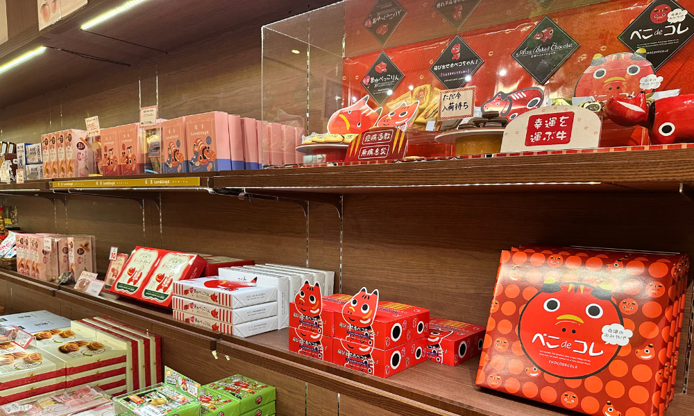 飯坂ホテルジュラクの売店