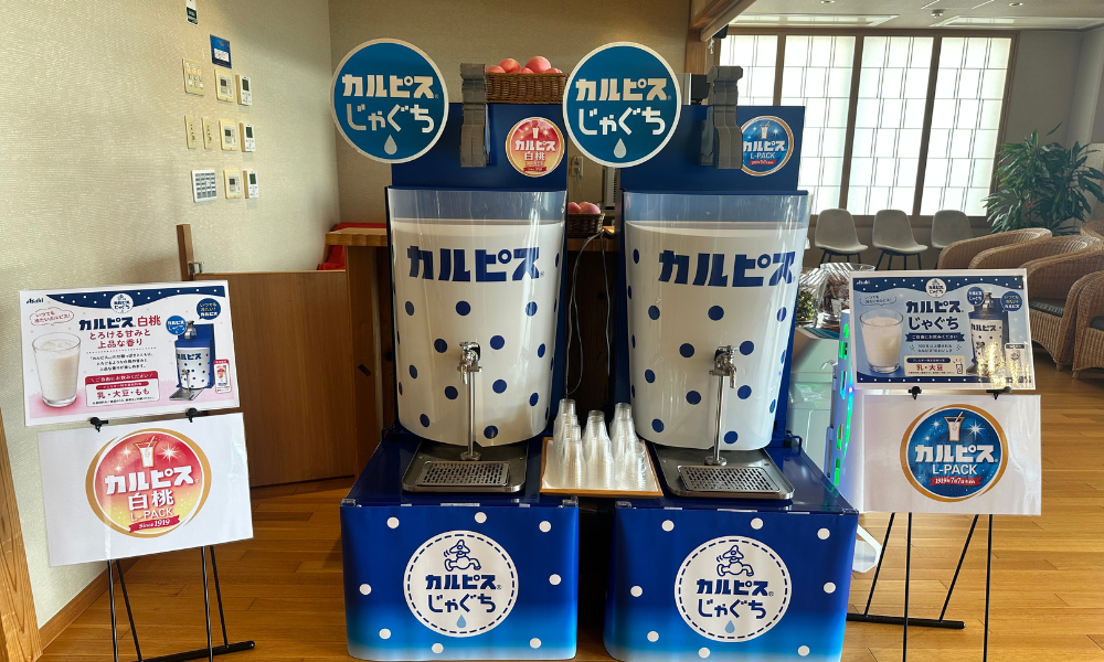 飯坂ホテルジュラクの涼み処