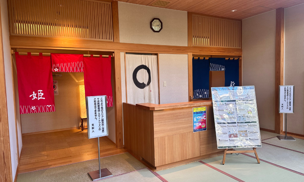 飯坂ホテルジュラクの温泉「花ももの湯」入口