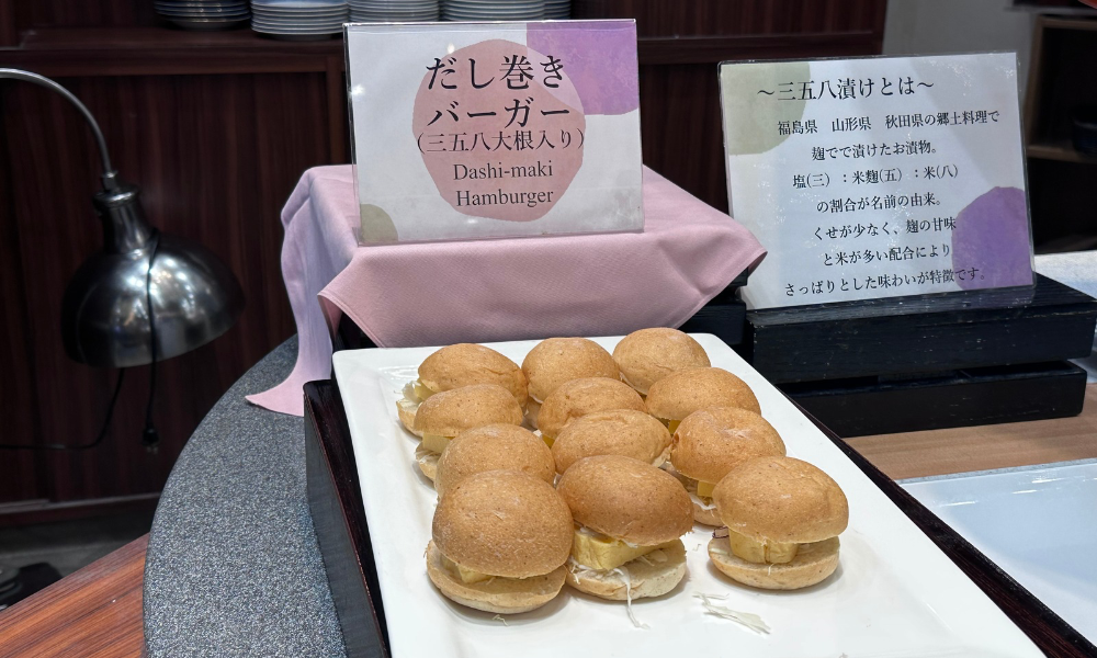 御宿東鳳の朝食ビュッフェのだし巻きバーガー